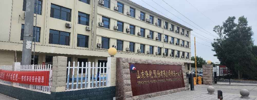 央行等多部門發布系列金融政策